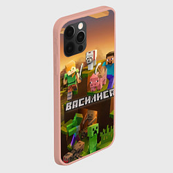 Чехол для iPhone 12 Pro Max Василиса Minecraft, цвет: 3D-светло-розовый — фото 2