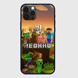 Чехол для iPhone 12 Pro Max Леонид Minecraft, цвет: 3D-черный