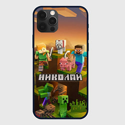 Чехол iPhone 12 Pro Max Николай Minecraft