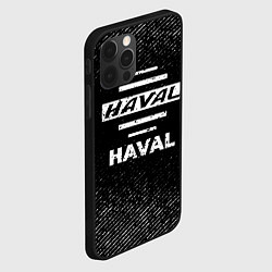 Чехол для iPhone 12 Pro Max Haval с потертостями на темном фоне, цвет: 3D-черный — фото 2