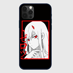 Чехол для iPhone 12 Pro Max Darling in the Franxx: 02, цвет: 3D-черный