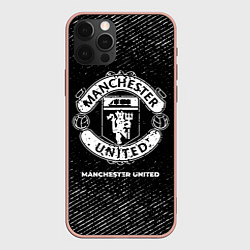 Чехол для iPhone 12 Pro Max Manchester United с потертостями на темном фоне, цвет: 3D-светло-розовый