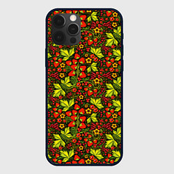 Чехол для iPhone 12 Pro Max Хохлома - клубника и рябина, цвет: 3D-черный