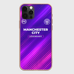 Чехол для iPhone 12 Pro Max Manchester City legendary sport grunge, цвет: 3D-светло-розовый
