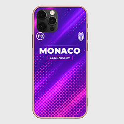 Чехол iPhone 12 Pro Max Monaco legendary sport grunge