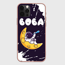 Чехол iPhone 12 Pro Max Вова космонавт отдыхает на Луне