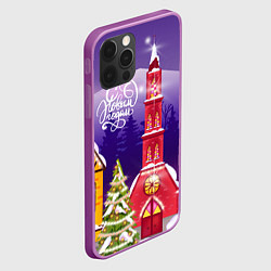 Чехол для iPhone 12 Pro Max Рождественская церковь - новый год, цвет: 3D-сиреневый — фото 2