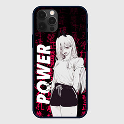 Чехол для iPhone 12 Pro Max Человек бензопила Power, цвет: 3D-черный