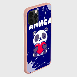 Чехол для iPhone 12 Pro Max Алиса панда с сердечком, цвет: 3D-светло-розовый — фото 2