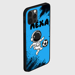 Чехол для iPhone 12 Pro Max Лёха космонавт футболист, цвет: 3D-черный — фото 2