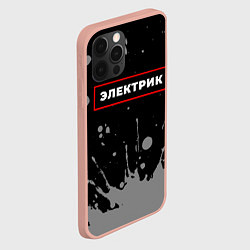 Чехол для iPhone 12 Pro Max Электрик - в красной рамке на темном, цвет: 3D-светло-розовый — фото 2