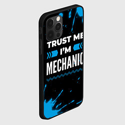 Чехол для iPhone 12 Pro Max Trust me Im mechanic dark, цвет: 3D-черный — фото 2