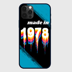 Чехол для iPhone 12 Pro Max Made in 1978: liquid art, цвет: 3D-черный