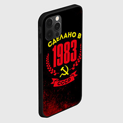 Чехол для iPhone 12 Pro Max Сделано в 1983 году в СССР и желтый серп и молот, цвет: 3D-черный — фото 2