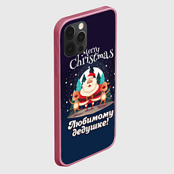 Чехол для iPhone 12 Pro Max Любимому дедушке - с Новым годом, цвет: 3D-малиновый — фото 2