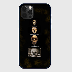 Чехол для iPhone 12 Pro Max Черепуньки, цвет: 3D-черный