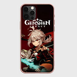 Чехол для iPhone 12 Pro Max Genshin Impact Каэдэхара Кадзуха, цвет: 3D-светло-розовый