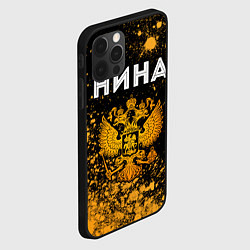 Чехол для iPhone 12 Pro Max Нина и зологой герб РФ, цвет: 3D-черный — фото 2