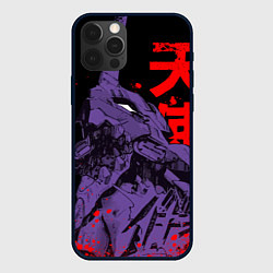 Чехол для iPhone 12 Pro Max Евангелион - eva berserk, цвет: 3D-черный