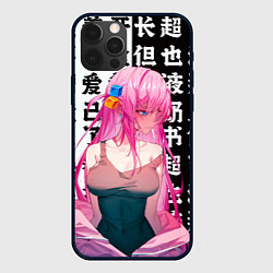 Чехол для iPhone 12 Pro Max Bocchi the rock аниме, цвет: 3D-черный