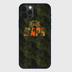 Чехол iPhone 12 Pro Max Марк камуфляж