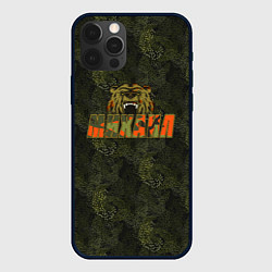 Чехол для iPhone 12 Pro Max Михаил камуфляж, цвет: 3D-черный