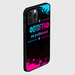 Чехол для iPhone 12 Pro Max Фотограф за работой - неоновый градиент, цвет: 3D-черный — фото 2