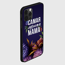 Чехол для iPhone 12 Pro Max Самая лучшая мама цветы, цвет: 3D-черный — фото 2