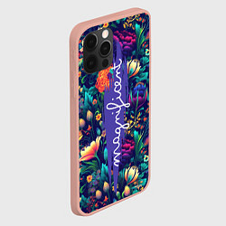 Чехол для iPhone 12 Pro Max Magnificent Великолепная цветы, цвет: 3D-светло-розовый — фото 2