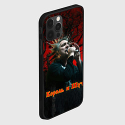 Чехол для iPhone 12 Pro Max Горшок с микрофоном, цвет: 3D-черный — фото 2