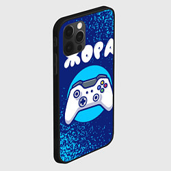 Чехол для iPhone 12 Pro Max Жора геймер, цвет: 3D-черный — фото 2