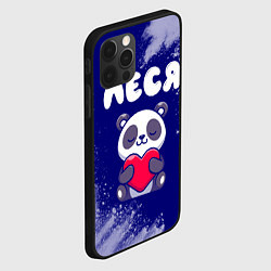 Чехол для iPhone 12 Pro Max Леся панда с сердечком, цвет: 3D-черный — фото 2