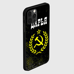 Чехол для iPhone 12 Pro Max Дарья и желтый символ СССР со звездой, цвет: 3D-черный — фото 2