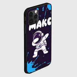 Чехол для iPhone 12 Pro Max Макс космонавт даб, цвет: 3D-черный — фото 2