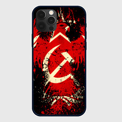 Чехол для iPhone 12 Pro Max Советский союз, цвет: 3D-черный