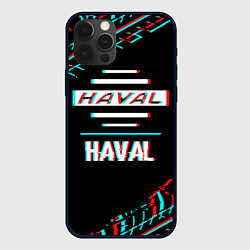 Чехол для iPhone 12 Pro Max Значок Haval в стиле glitch на темном фоне, цвет: 3D-черный