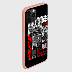Чехол для iPhone 12 Pro Max Берсерк Kentarou Miura, цвет: 3D-светло-розовый — фото 2