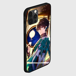 Чехол для iPhone 12 Pro Max Хонкай Стар Рейл: Дэн Хенг, цвет: 3D-черный — фото 2