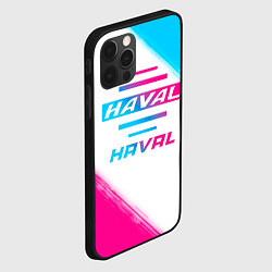 Чехол для iPhone 12 Pro Max Haval neon gradient style, цвет: 3D-черный — фото 2