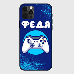 Чехол для iPhone 12 Pro Max Федя геймер, цвет: 3D-черный