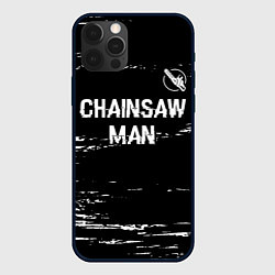 Чехол iPhone 12 Pro Max Chainsaw Man glitch на темном фоне: символ сверху