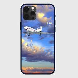 Чехол для iPhone 12 Pro Max Ту-154 Полет на закате, цвет: 3D-черный