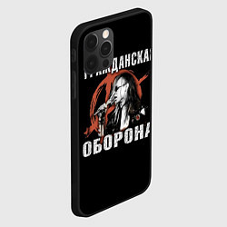 Чехол для iPhone 12 Pro Max Гражданская Оборона - анархист, цвет: 3D-черный — фото 2