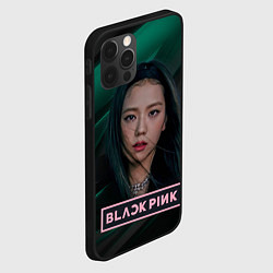 Чехол для iPhone 12 Pro Max Blackpink beautiful singer Rose, цвет: 3D-черный — фото 2