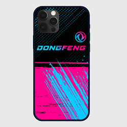 Чехол для iPhone 12 Pro Max Dongfeng - neon gradient: символ сверху, цвет: 3D-черный