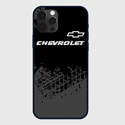 Чехол iPhone 12 Pro Max Chevrolet speed на темном фоне со следами шин: сим