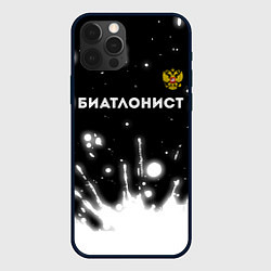 Чехол iPhone 12 Pro Max Биатлонист из России и герб РФ: символ сверху