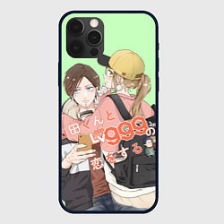 Чехол для iPhone 12 Pro Max Yamada-kun to Lv999 no Koi wo Suru, цвет: 3D-черный