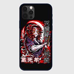 Чехол iPhone 12 Pro Max Кокушибо первая луна - Клинок демонов