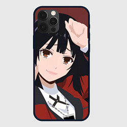 Чехол для iPhone 12 Pro Max Безумный Азарт Юмэко Джабами, цвет: 3D-черный